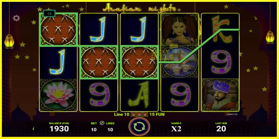 Arabian Nights מכונת משחק לכסף, תְמוּנָה 3