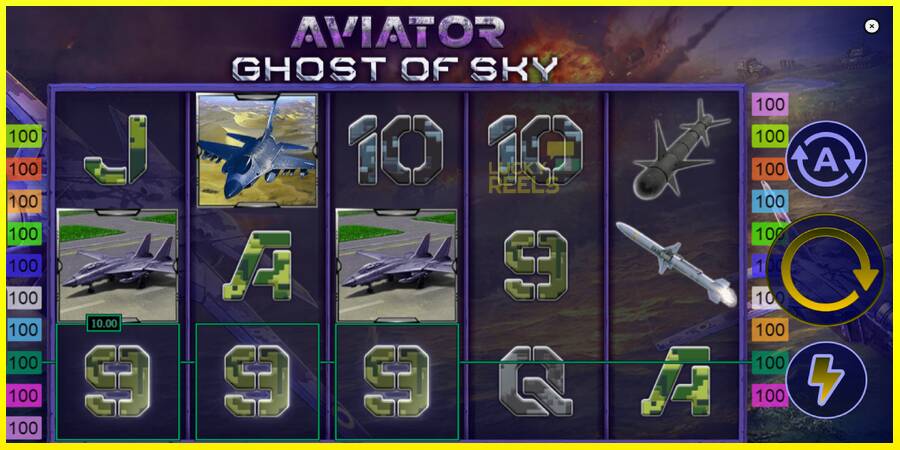 Aviator: Ghost of Sky מכונת משחק לכסף, תְמוּנָה 3