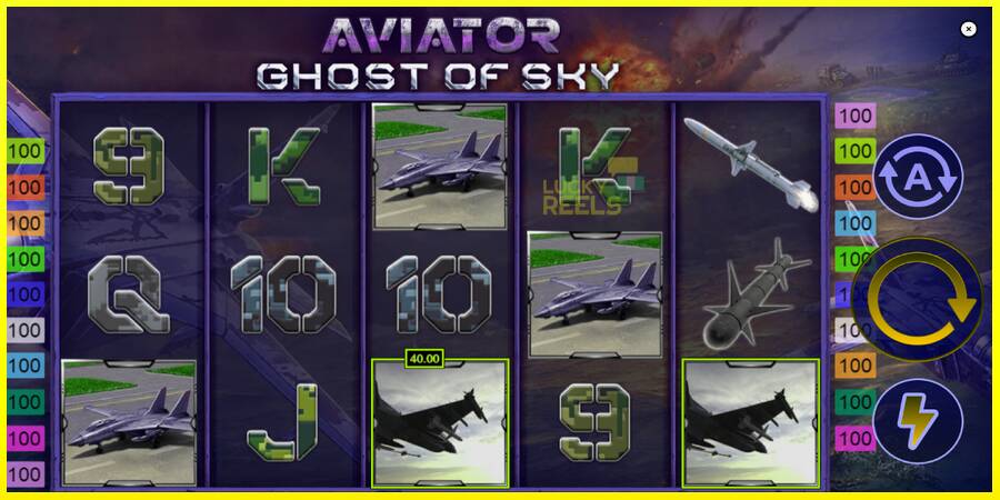 Aviator: Ghost of Sky מכונת משחק לכסף, תְמוּנָה 4