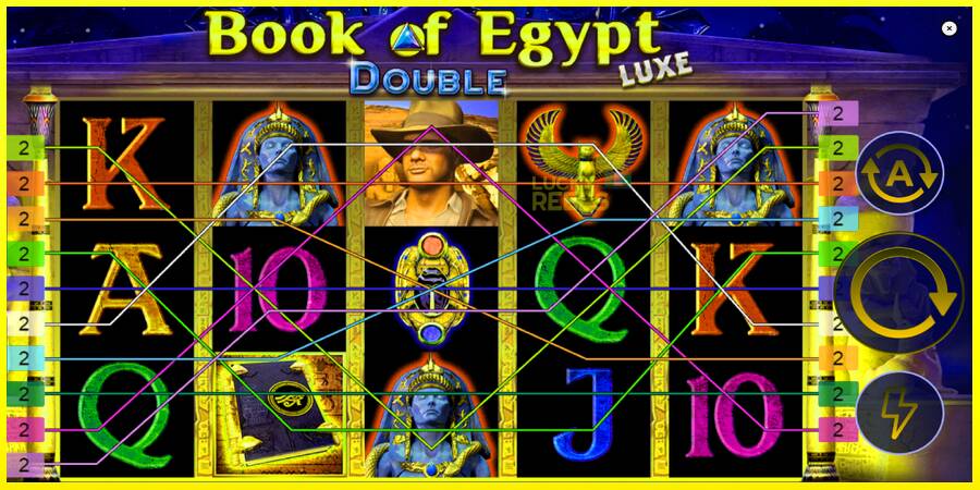 Book of Egypt Double Luxe מכונת משחק לכסף, תְמוּנָה 1