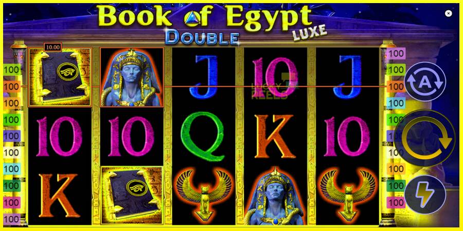 Book of Egypt Double Luxe מכונת משחק לכסף, תְמוּנָה 2