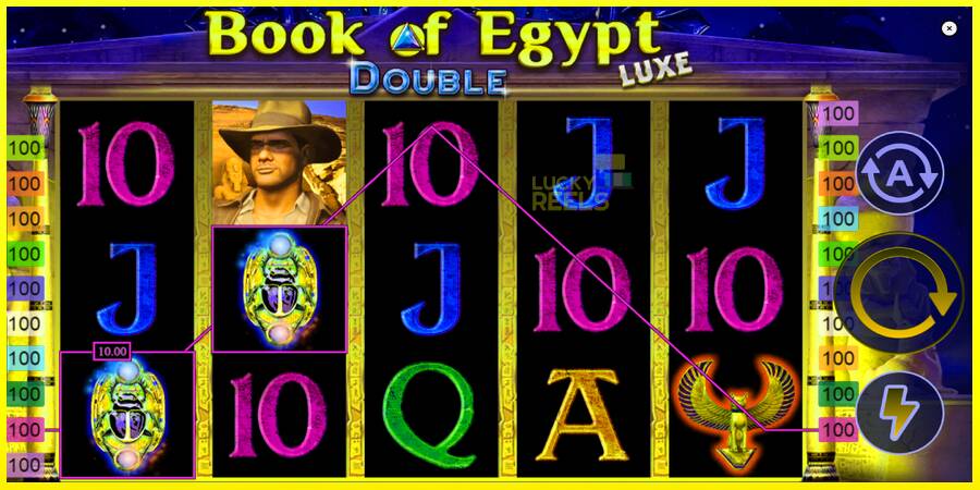 Book of Egypt Double Luxe מכונת משחק לכסף, תְמוּנָה 3