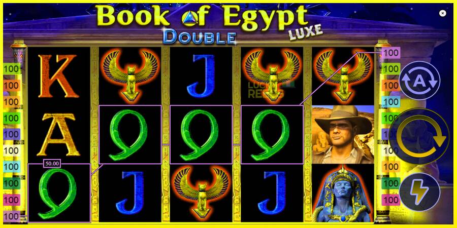 Book of Egypt Double Luxe מכונת משחק לכסף, תְמוּנָה 4