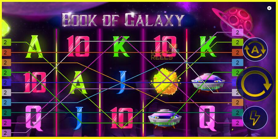 Book of Galaxy מכונת משחק לכסף, תְמוּנָה 2