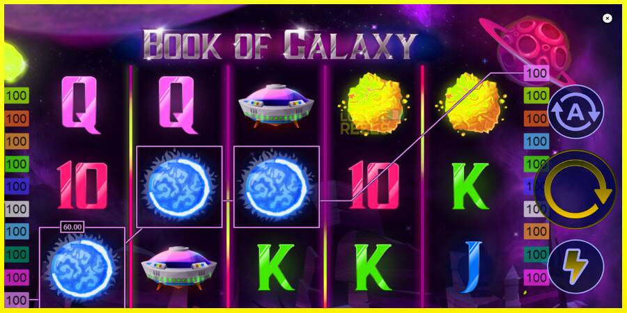 Book of Galaxy מכונת משחק לכסף, תְמוּנָה 4