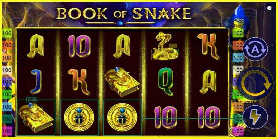 Book of Snake מכונת משחק לכסף, תְמוּנָה 3