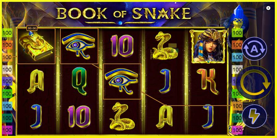 Book of Snake מכונת משחק לכסף, תְמוּנָה 4