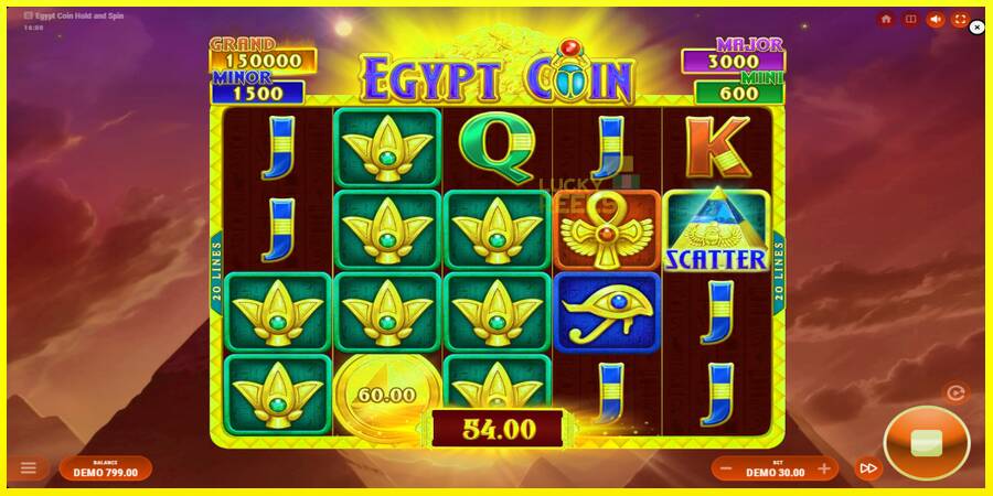 Egypt Coin מכונת משחק לכסף, תְמוּנָה 3