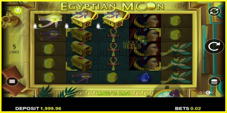 Egyptian Moon מכונת משחק לכסף, תְמוּנָה 3