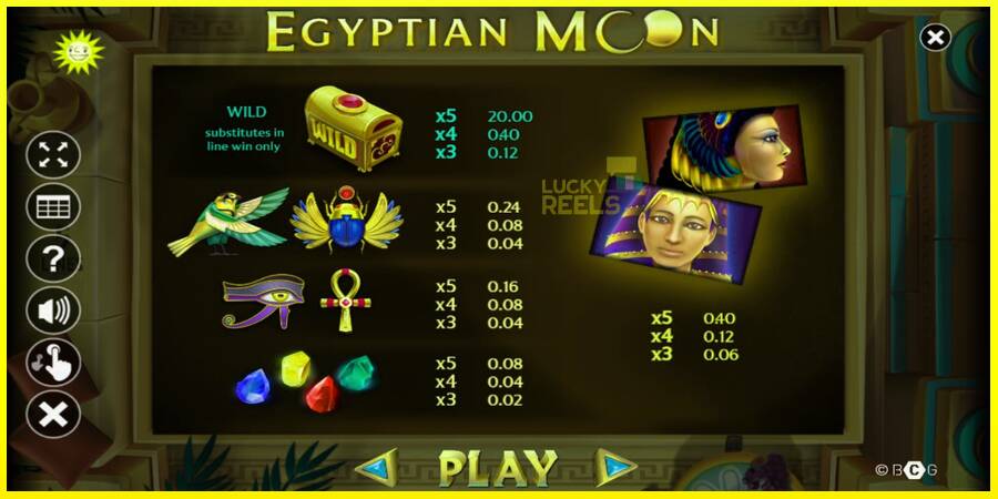 Egyptian Moon מכונת משחק לכסף, תְמוּנָה 4