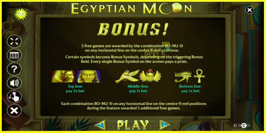 Egyptian Moon מכונת משחק לכסף, תְמוּנָה 5