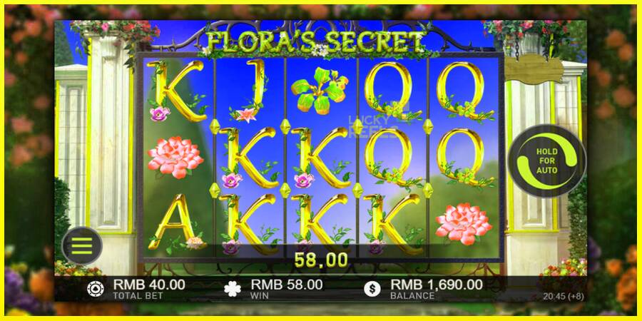 Floras Secret מכונת משחק לכסף, תְמוּנָה 4