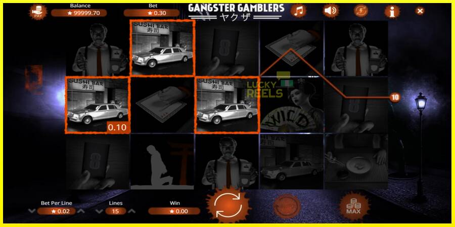 Gangster Gamblers מכונת משחק לכסף, תְמוּנָה 2