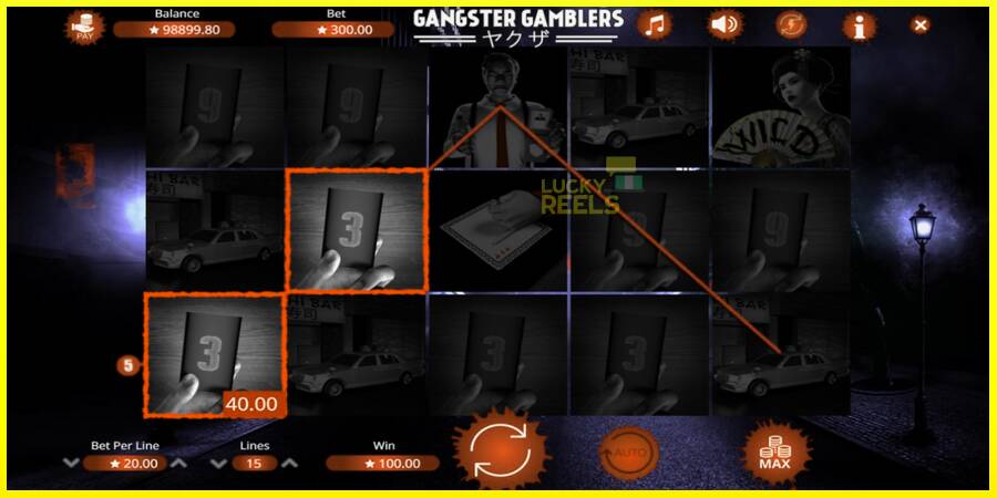 Gangster Gamblers מכונת משחק לכסף, תְמוּנָה 3