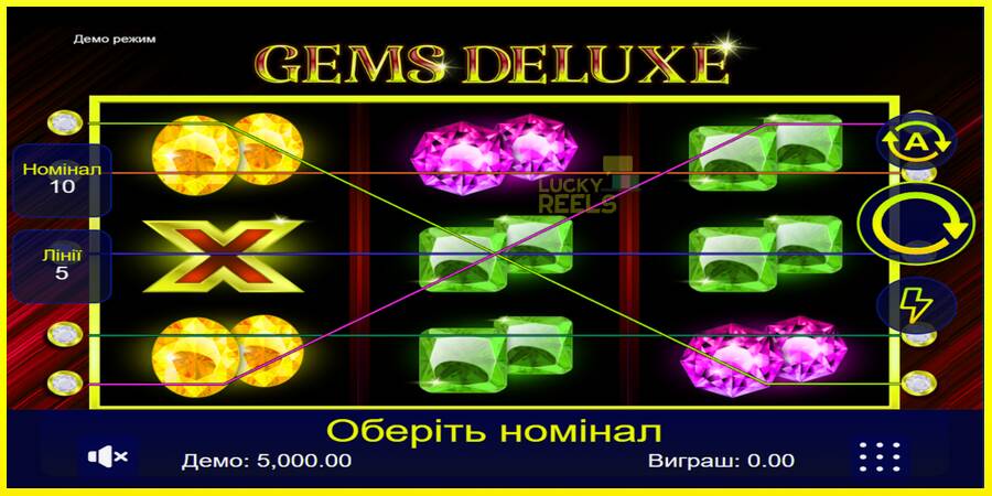 Gems Deluxe מכונת משחק לכסף, תְמוּנָה 1