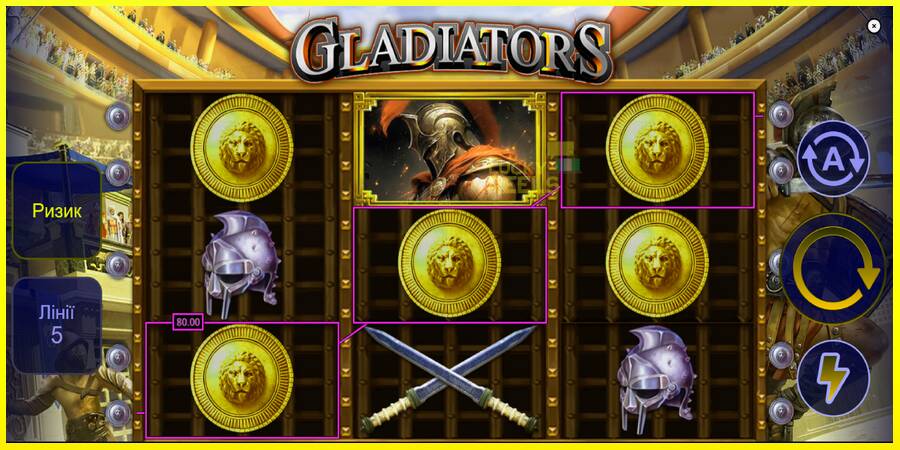 Gladiators מכונת משחק לכסף, תְמוּנָה 3