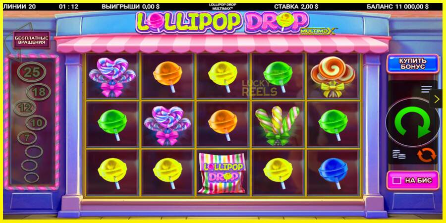 Lollipop Drop MultiMax מכונת משחק לכסף, תְמוּנָה 2