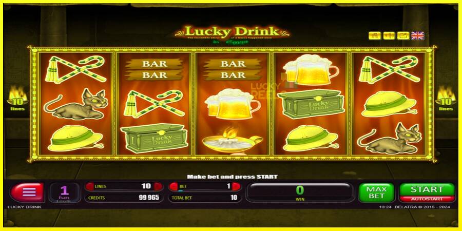 Lucky Drink In Egypt מכונת משחק לכסף, תְמוּנָה 1