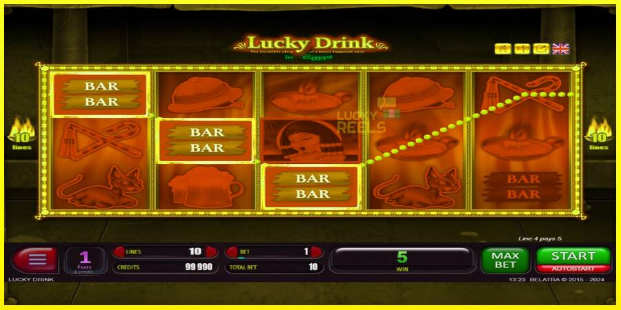 Lucky Drink In Egypt מכונת משחק לכסף, תְמוּנָה 2