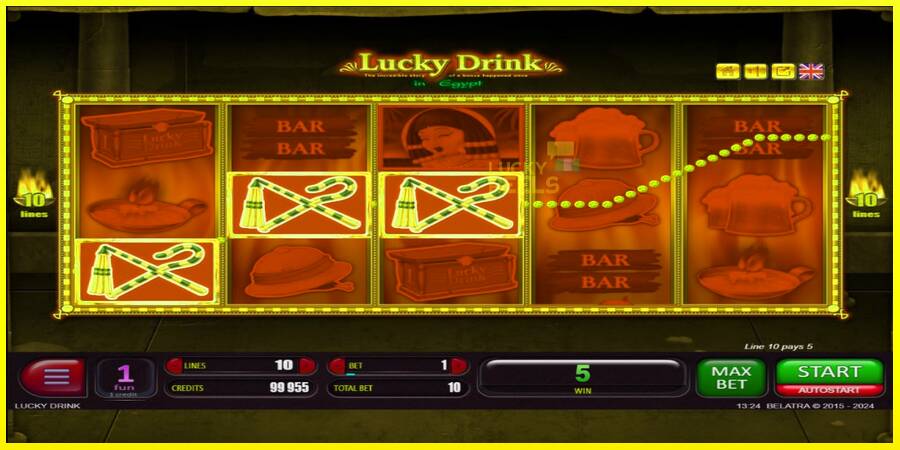 Lucky Drink In Egypt מכונת משחק לכסף, תְמוּנָה 3