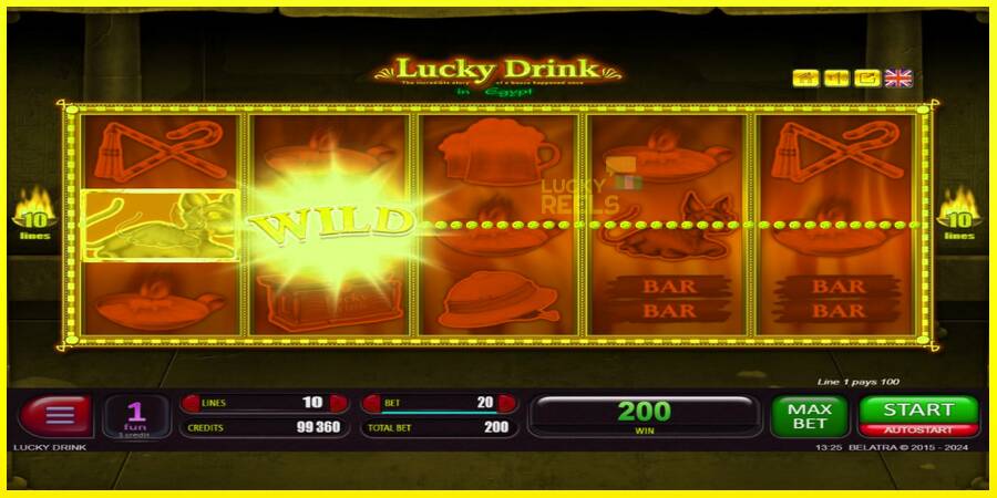 Lucky Drink In Egypt מכונת משחק לכסף, תְמוּנָה 4