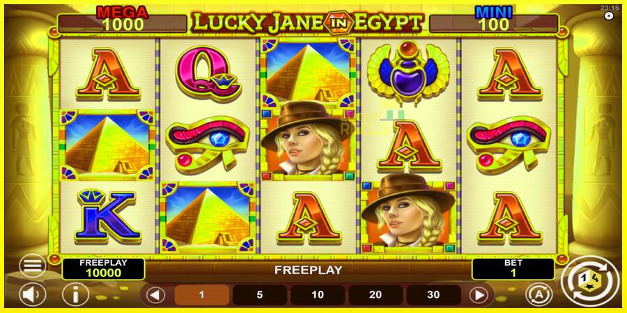 Lucky Jane in Egypt Hold & Win מכונת משחק לכסף, תְמוּנָה 2