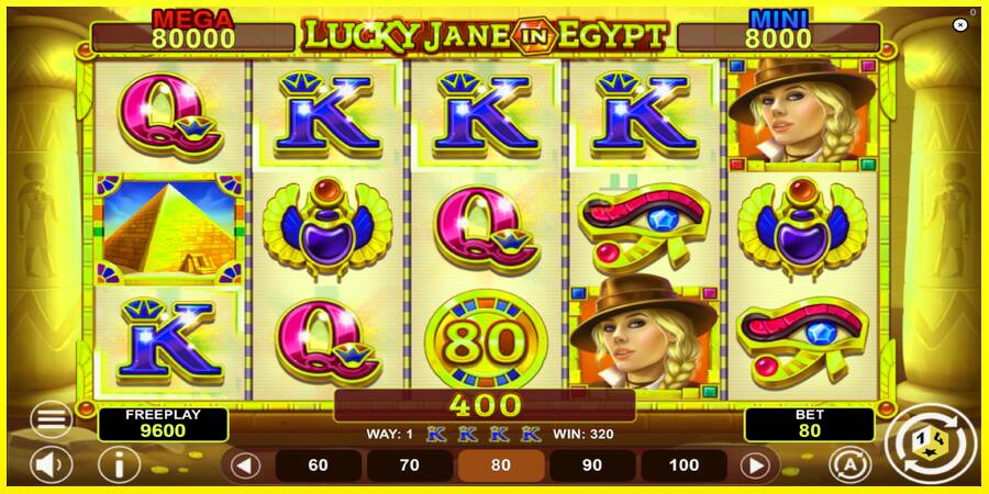 Lucky Jane in Egypt Hold & Win מכונת משחק לכסף, תְמוּנָה 3