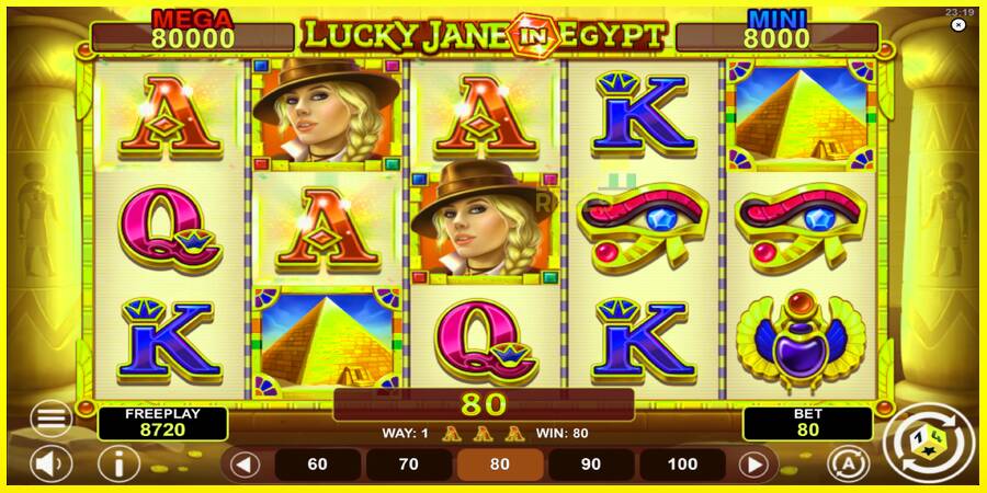 Lucky Jane in Egypt Hold & Win מכונת משחק לכסף, תְמוּנָה 4