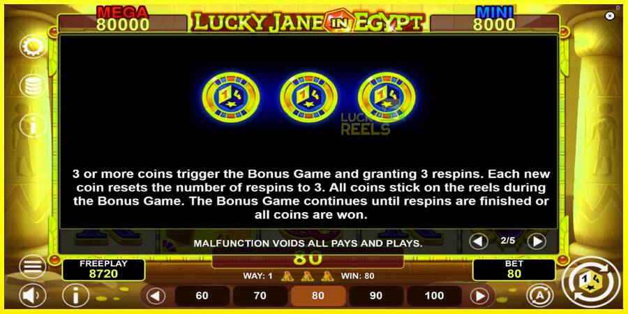 Lucky Jane in Egypt Hold & Win מכונת משחק לכסף, תְמוּנָה 6