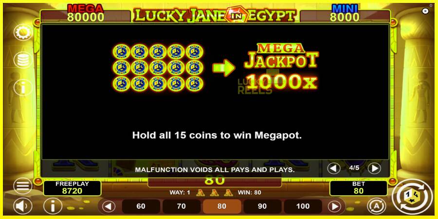 Lucky Jane in Egypt Hold & Win מכונת משחק לכסף, תְמוּנָה 7