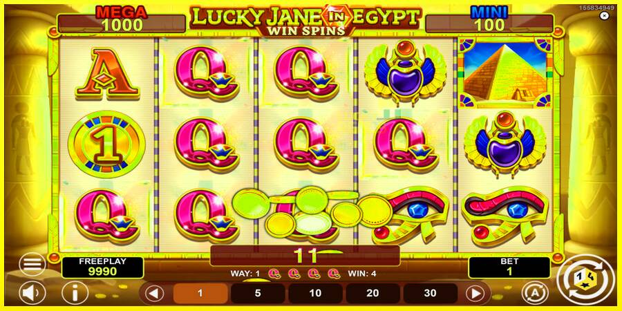 Lucky Jane in Egypt Win Spins מכונת משחק לכסף, תְמוּנָה 3