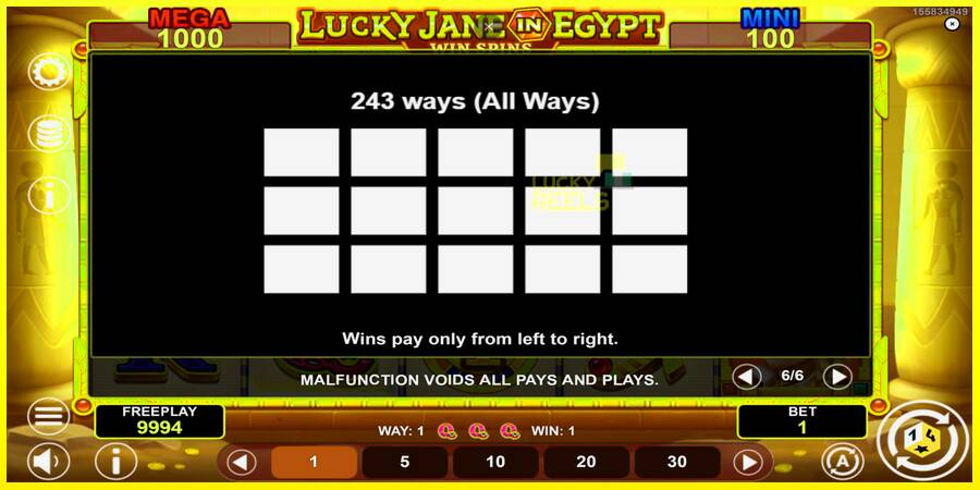 Lucky Jane in Egypt Win Spins מכונת משחק לכסף, תְמוּנָה 7