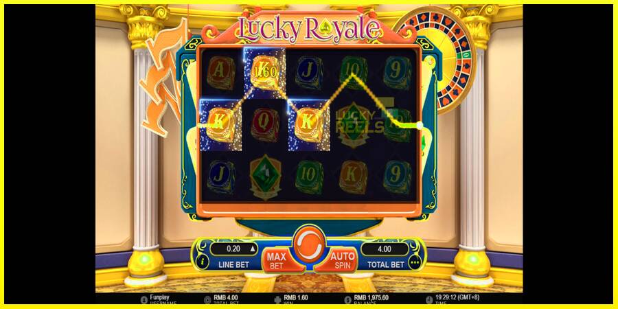 Lucky Royale מכונת משחק לכסף, תְמוּנָה 2