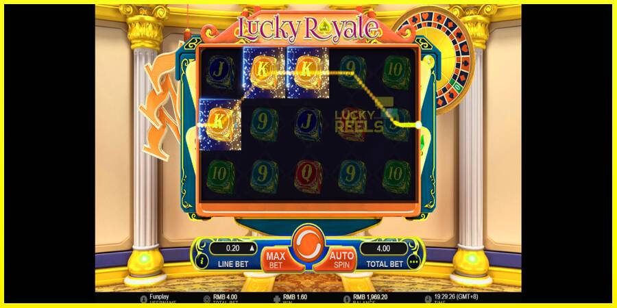 Lucky Royale מכונת משחק לכסף, תְמוּנָה 4