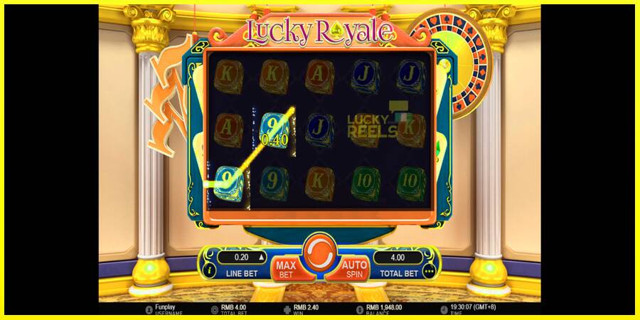 Lucky Royale מכונת משחק לכסף, תְמוּנָה 5