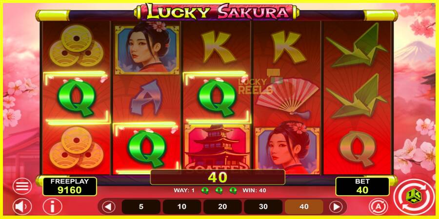 Lucky Sakura Win Spins מכונת משחק לכסף, תְמוּנָה 4