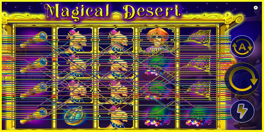 Magical Desert מכונת משחק לכסף, תְמוּנָה 1