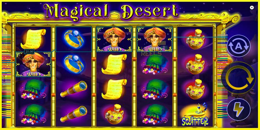 Magical Desert מכונת משחק לכסף, תְמוּנָה 2