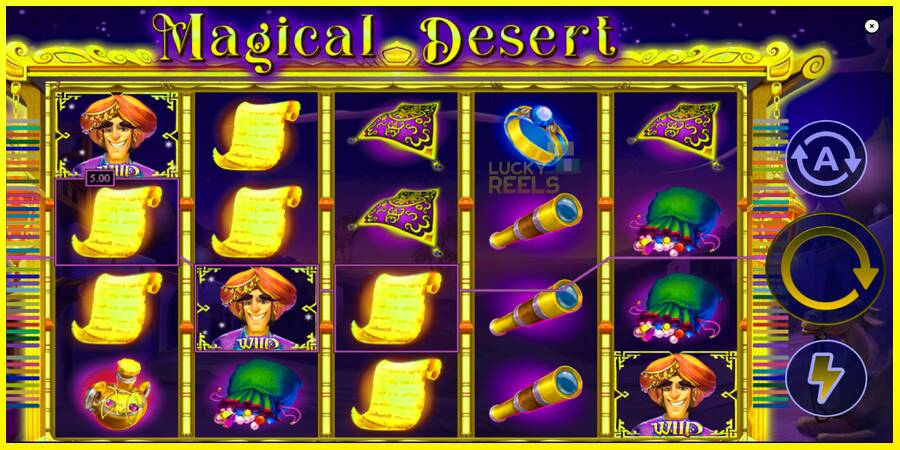 Magical Desert מכונת משחק לכסף, תְמוּנָה 3