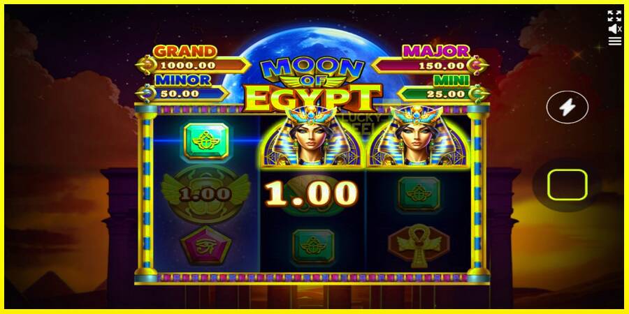 Moon of Egypt מכונת משחק לכסף, תְמוּנָה 2