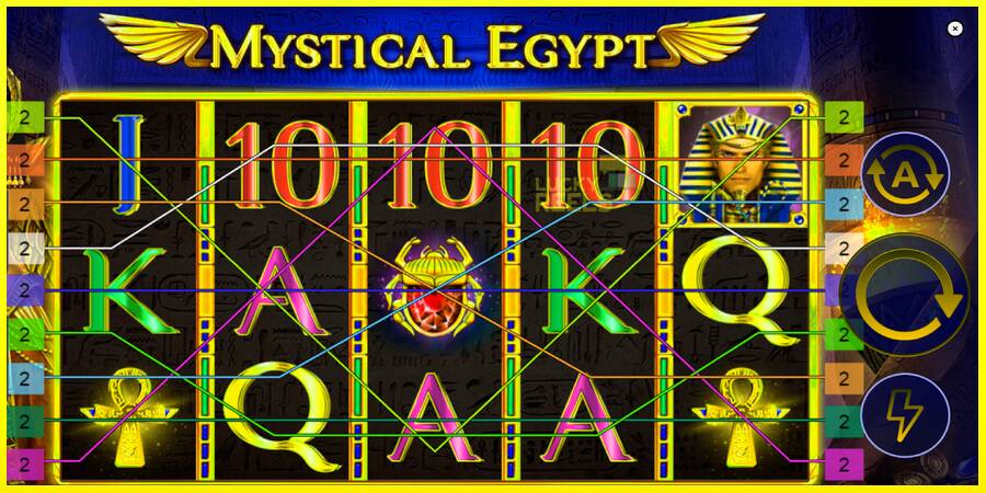 Mystical Egypt מכונת משחק לכסף, תְמוּנָה 2