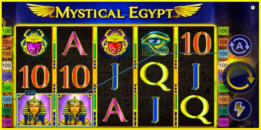 Mystical Egypt מכונת משחק לכסף, תְמוּנָה 3