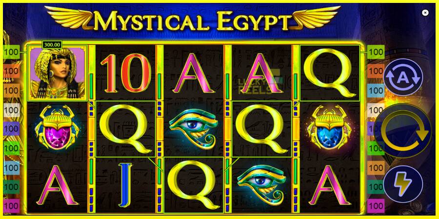 Mystical Egypt מכונת משחק לכסף, תְמוּנָה 4