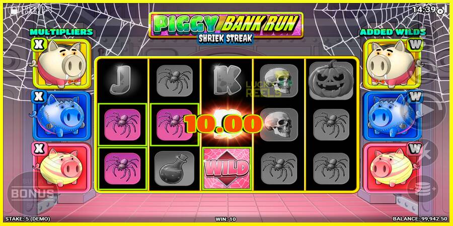 Piggy Bank Run - Shriek Streak מכונת משחק לכסף, תְמוּנָה 4