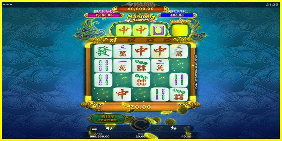 Pong Pong Mahjong Jackpots מכונת משחק לכסף, תְמוּנָה 3