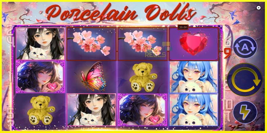 Porcelain Dolls מכונת משחק לכסף, תְמוּנָה 3