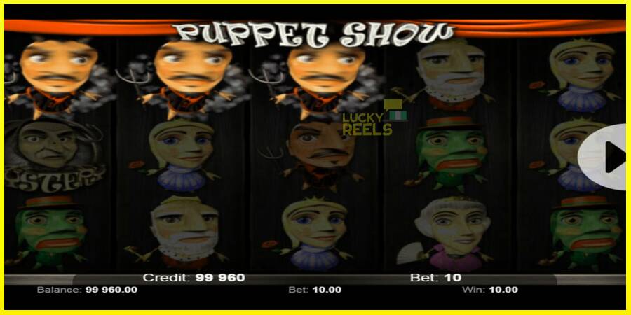 Puppet Show מכונת משחק לכסף, תְמוּנָה 3