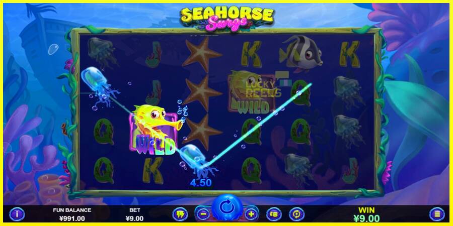 Seahorse Surge מכונת משחק לכסף, תְמוּנָה 3