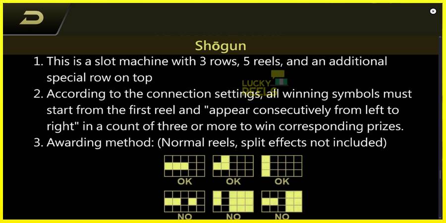 Shogun מכונת משחק לכסף, תְמוּנָה 7