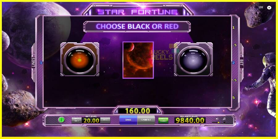 Star Fortune מכונת משחק לכסף, תְמוּנָה 5